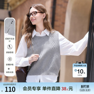 betu百图菱格纹针织马甲背心女2026年春季 圆领外穿毛衣马夹 新款