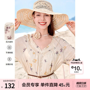 betu百图法式花边V领连衣裙2026年夏季新款收腰显瘦短裙小个子