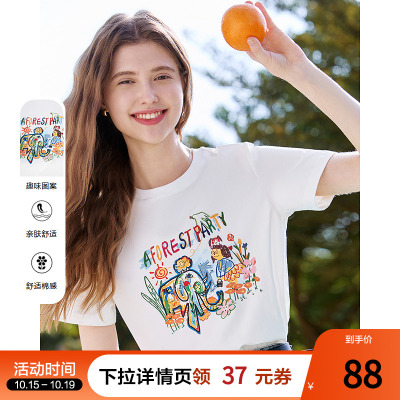 betu百图白色趣味涂鸦短袖T恤女2025年夏季新款圆领体恤衫ins上衣