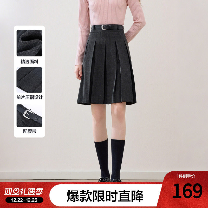 betu百图高级感通勤风百褶裙女半身裙2025年秋季新款小个子中裙