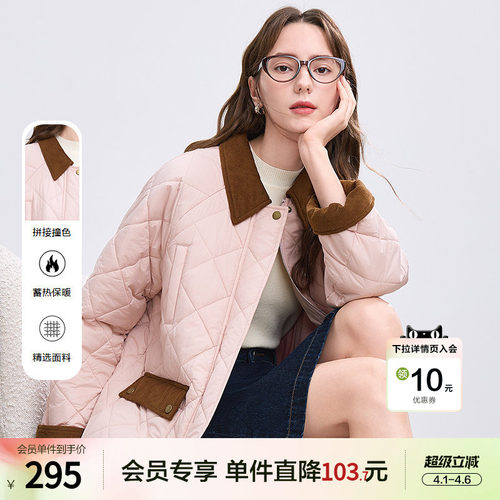 betu百图复古巴恩风菱格棉衣女2025年冬季新款粉红色加厚保暖棉服