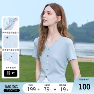 上衣 betu百图彩色纽扣V领T恤女2025年夏季 新款 小个子短款 体恤衫