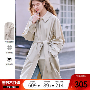 betu百图杏色单排扣风衣外套女2026年春季新款宽松显瘦长款大衣