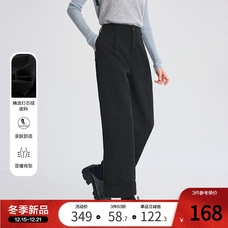 betu百图通勤风黑色灯芯绒休闲裤女2025年冬季新款高腰直筒长裤