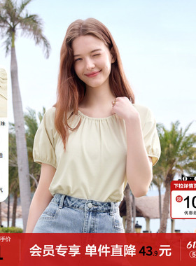 betu百图时髦串珠圆领T恤女2026年夏季新款短袖浅绿色上衣体恤