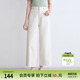 牛仔裤 高腰九分裤 女阔腿裤 新款 2025年夏季 betu百图白色毛边宽版