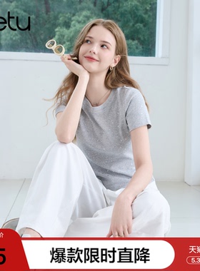 betu百图独特好看满天星烫钻T恤女2026年夏季新款短袖灰色小衫