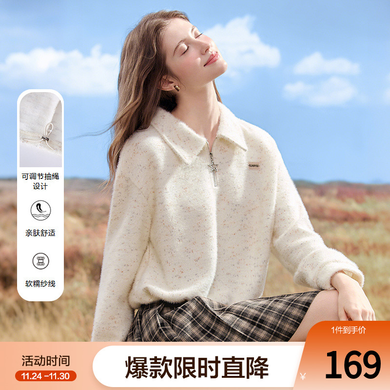 betu百图慵懒风半拉链针织卫衣女2025年秋季新款宽松polo领上衣