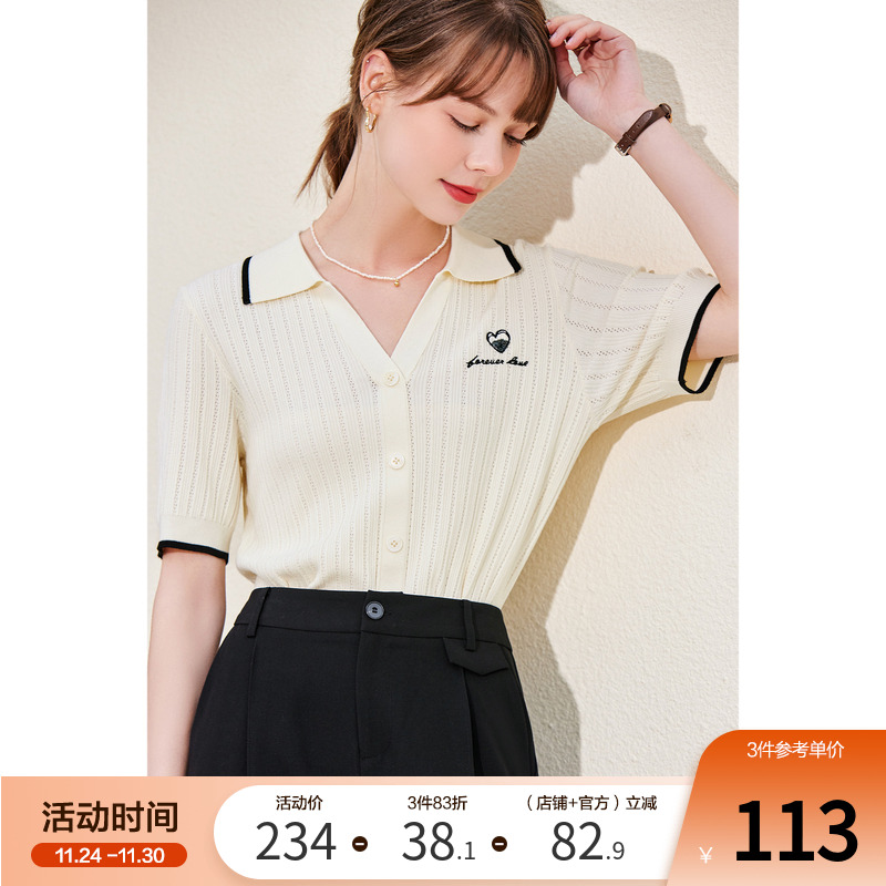 百图短袖假开衫V领针织衫薄款