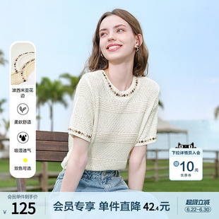 betu百图法式设计感钉珠针织衫女2026年夏季新款薄款复古毛线衣