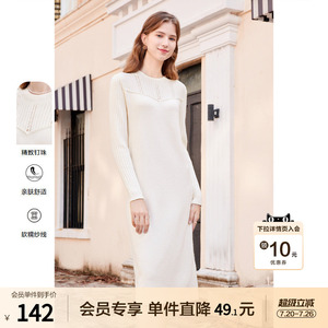betu百图女装2025年冬季新款收腰显瘦中长款针织毛衣连衣裙子