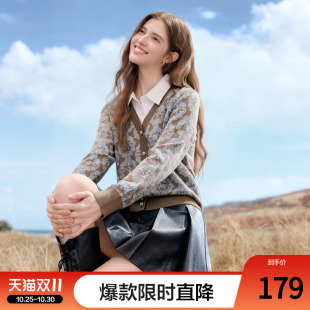 设计感毛线衣 新款 betu百图复古软糯假两件针织衫 女套头2025年秋季