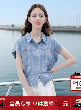 betu百图浅蓝色牛仔衬衫女短袖2026年夏季新款设计感宽松牛仔衫