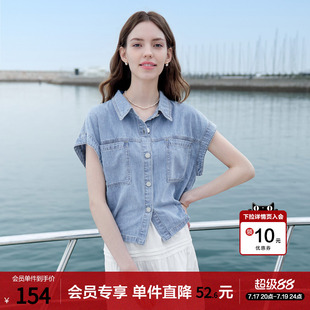 betu百图浅蓝色牛仔衬衫女短袖2026年夏季新款设计感宽松牛仔衫