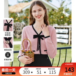 小香风V领蝴蝶结系带毛针织衫 新款 上衣 2024年秋装 betu百图女装