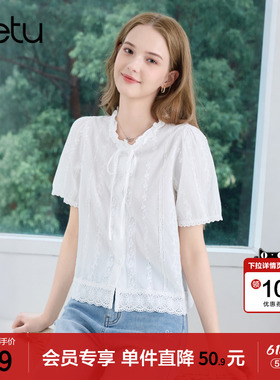 betu百图木耳边蕾丝花边衬衫女短袖2026年夏季新款白色气质衬衣