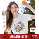 betu百图白色趣味涂鸦短袖T恤女2026年夏季新款圆领体恤衫ins上衣