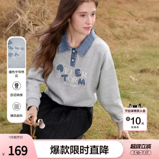 betu百图撞色拼接字母刺绣卫衣女套头2026年春季新款polo领上衣