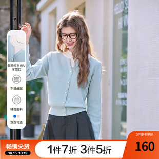 套头小衫 betu百图法式 新款 女2025年秋季 花边领假两件拼接针织衫