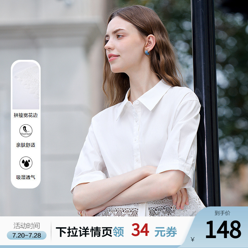 betu百图设计感法式蕾丝花边衬衫女2025年夏季新款五分袖白衬衣