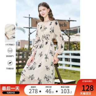 印花高腰显瘦系带减龄V领连衣裙子 新款 betu百图女装 2024年秋装