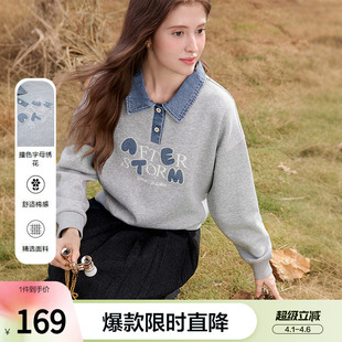 betu百图撞色拼接字母刺绣卫衣女套头2026年春季 polo领上衣 新款