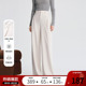 女长裤 2025年冬季 新款 betu百图米白色垂感高腰休闲裤 显瘦阔腿裤