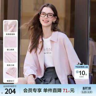 betu百图浅粉色小个子百搭短外套女2026年春季 外穿拉链夹克 新款