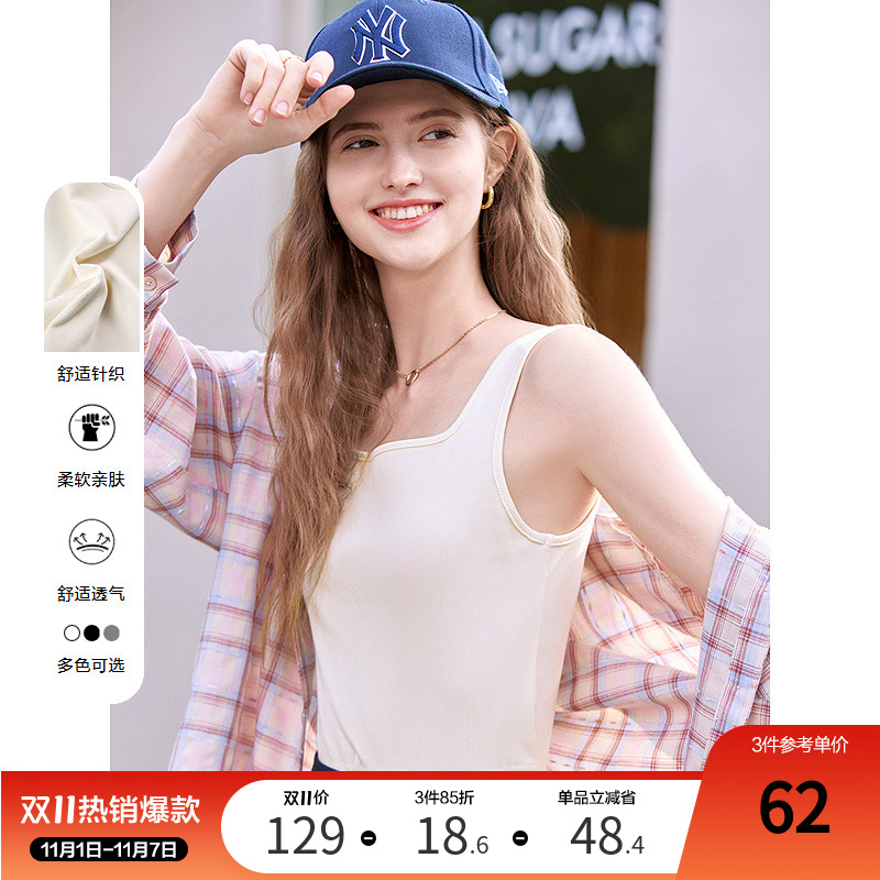 betu百图法式甜辣工字小背心女2025年春夏新款短款外穿内搭上衣