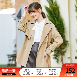 风衣外套小个子英伦风收腰气质外套 经典 betu百图女装 2024年秋装
