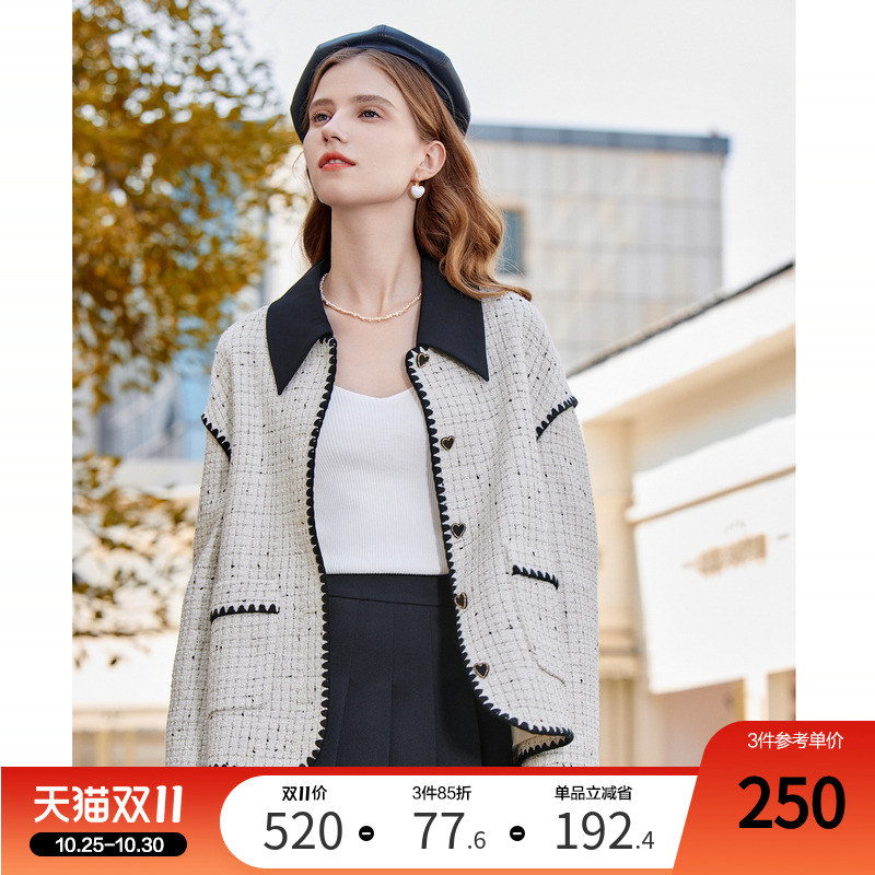 高级感小香风粗毛呢大衣短外套