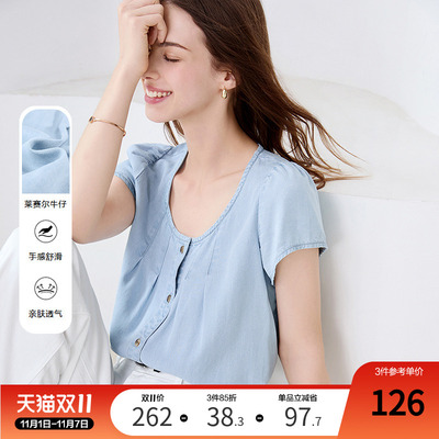 betu百图浅蓝色莱赛尔牛仔衬衫女短袖2025年夏季新款圆领宽松衬衣