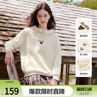 betu百图设计感加绒加厚连帽卫衣女2025年冬季新款独特别致帽衫