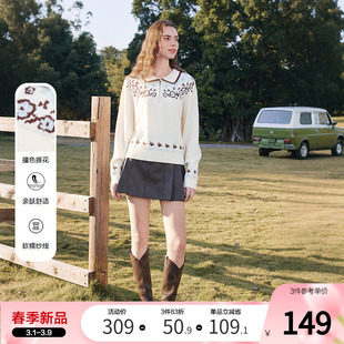 betu百图polo领提花针织衫女套头2025年冬季新款费尔岛宽松毛衫