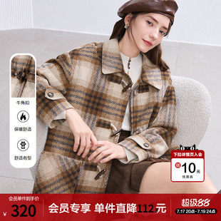 betu百图牛角扣加厚格子毛呢外套女2025年冬季新款中长呢子大衣