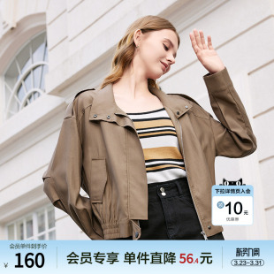 气质短款 betu百图女装 美拉德复古时尚 新款 外套上衣 2026年春装