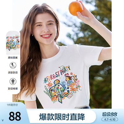 betu百图白色趣味涂鸦短袖T恤女2026年夏季新款圆领体恤衫ins上衣