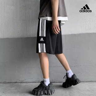 Adidas阿迪达斯男子裤夏季款健身训透练气宽松运动轻薄短裤GK9557