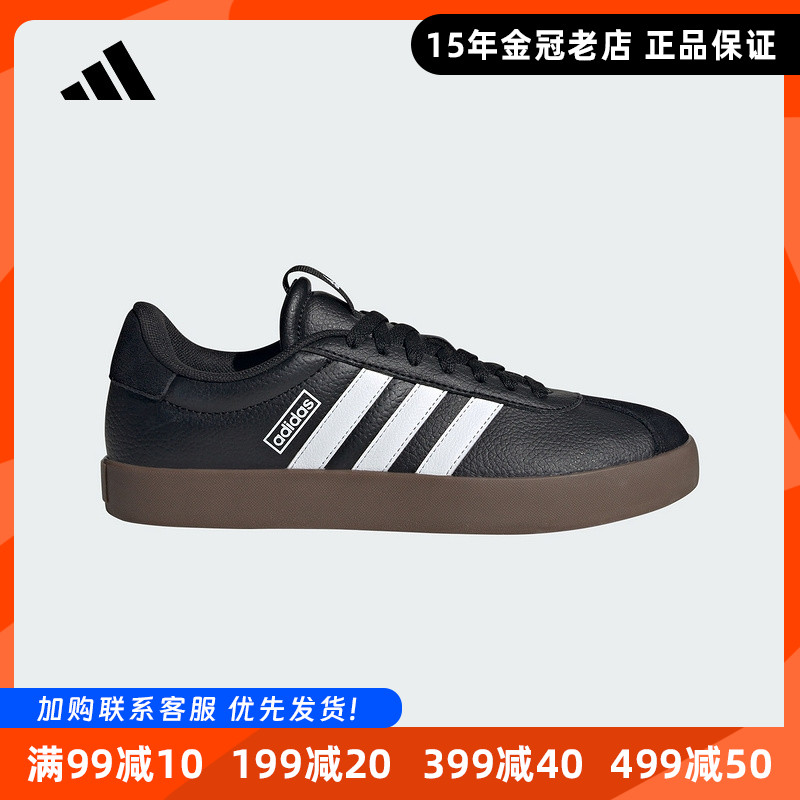 adis阿迪达斯官方运动202