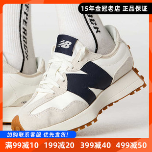 New Balance女鞋NB327低帮复古休闲鞋轻便透气时尚运动鞋WS327KB