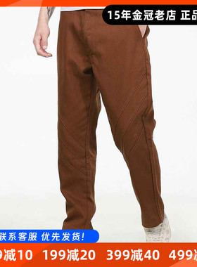 阿迪达斯三叶草针织长裤男子Adidas秋季新款休闲透气运动裤H07086