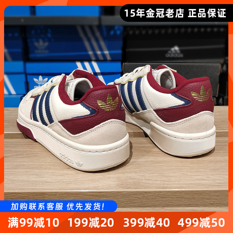 板鞋三叶草休闲鞋透气低帮男女