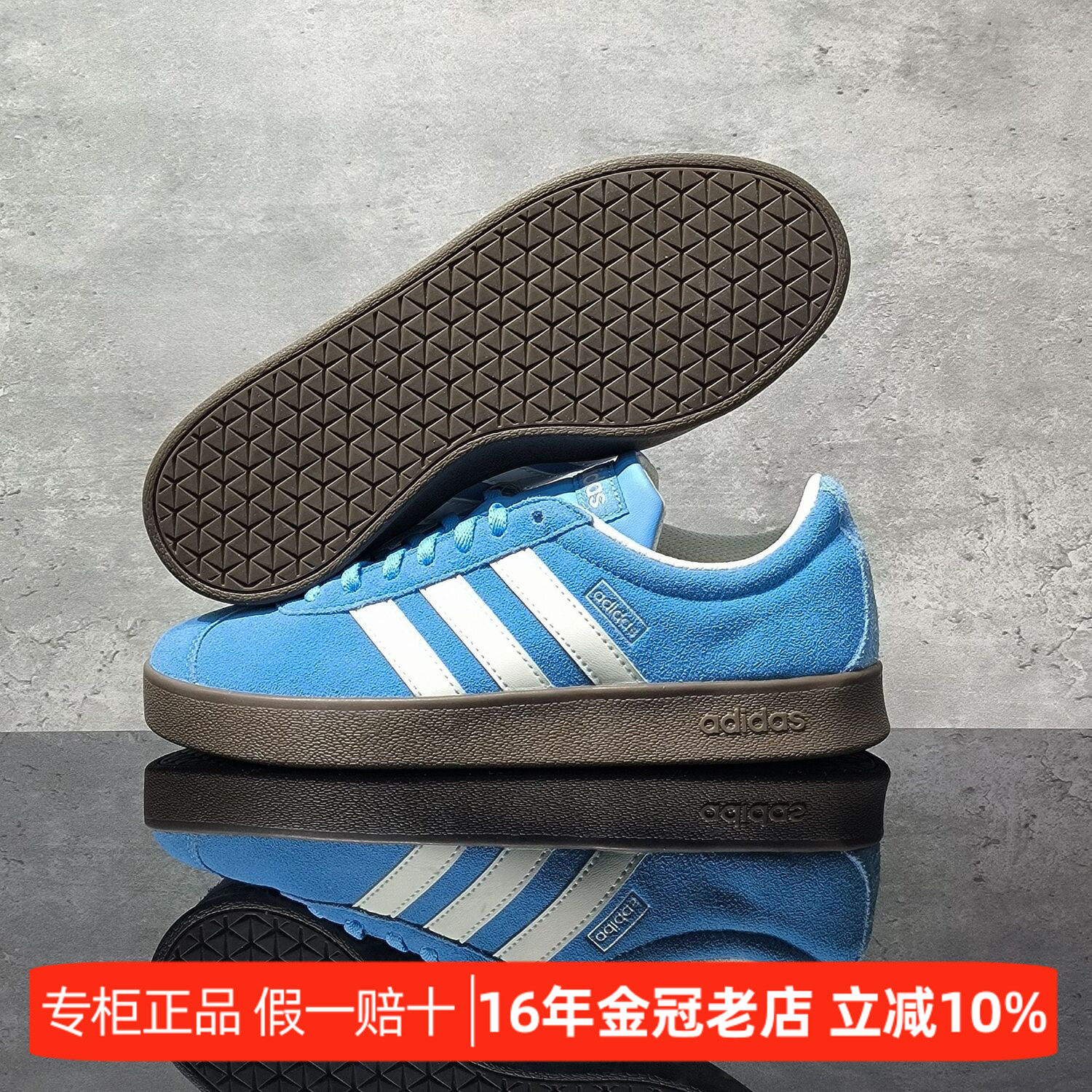阿迪达斯正品秋冬季男鞋女鞋Adidas运动休闲T头鞋德训板鞋JS4594