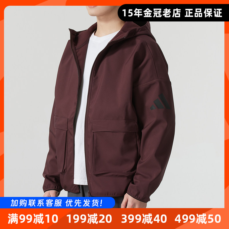 阿迪达斯男款加绒防风保暖夹克