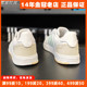 经典 阿迪达斯女板鞋 FW2896 低帮复古耐磨轻便休闲运动鞋 Adidas新款