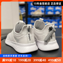阿迪达斯一脚蹬女款休闲鞋新款Adidas运动鞋子网面懒人鞋小白鞋