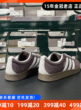 阿迪达斯男女板鞋Adidas春季新款低帮德训T头鞋休闲鞋正品JR8318