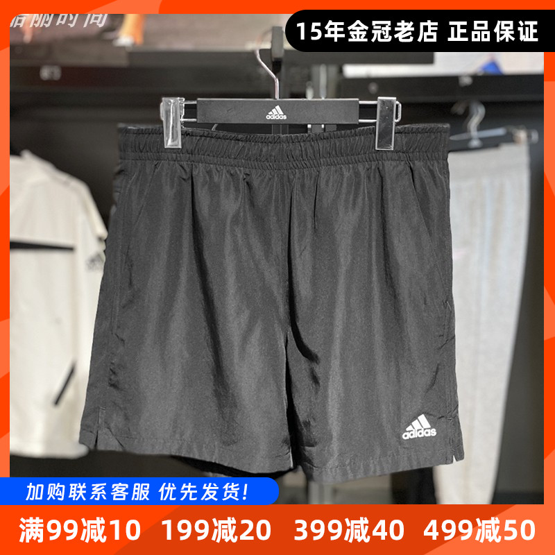 阿迪达斯男短裤运动透气休闲