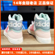 子休闲鞋 ID6072 阿迪达斯女鞋 三叶草Adidas运动鞋 2024新款 高帮板鞋