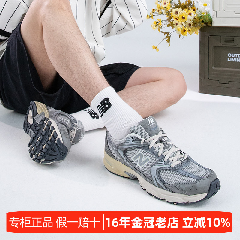 复古百搭老爹鞋NewBalance男女图片